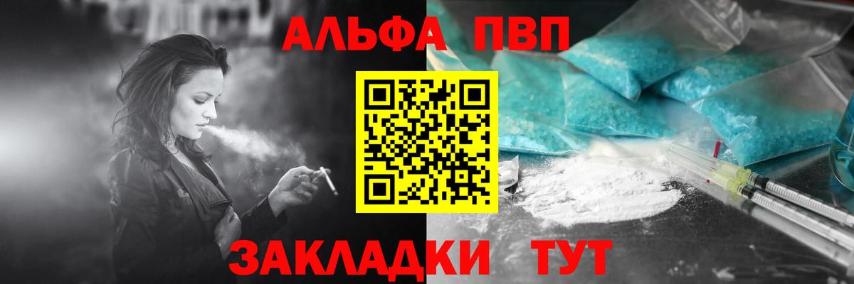 A PVP СК КРИС  Вход с VPN  A PVP  Изобильный 
