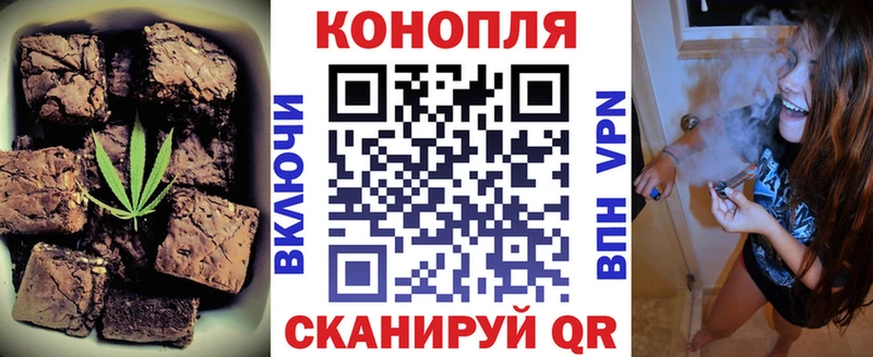 где купить наркоту  Изобильный  Canna-Cookies марихуана 