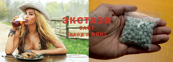 мдпв Горно-Алтайск
