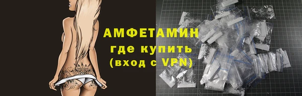 MESCALINE Горняк
