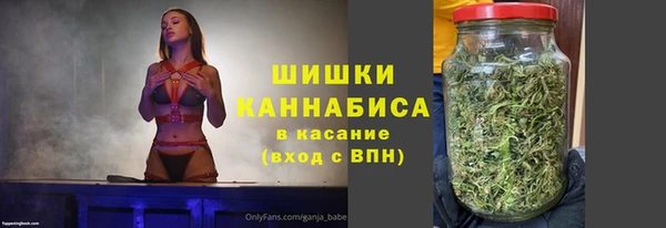 соль курить ск Янаул