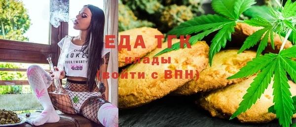 кокаин VHQ Горнозаводск