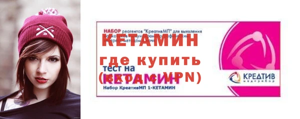 мдпв Горно-Алтайск