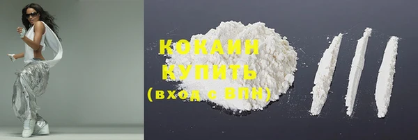гашик Яранск