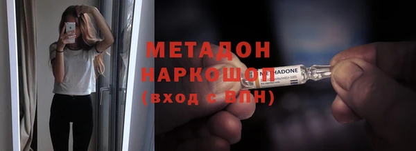 MESCALINE Горняк