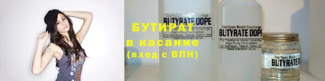 мдпв Горно-Алтайск