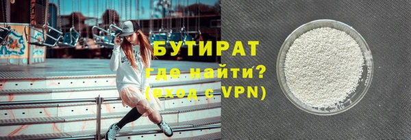 MESCALINE Горняк