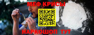 МДПВ Коммунар