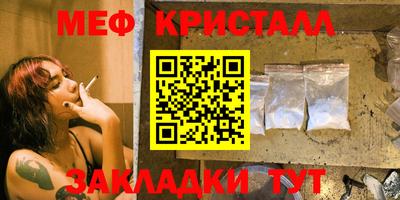 МДПВ Коммунар