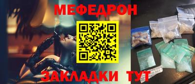 героин Конаково
