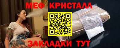 а пвп мука Комсомольск-на-Амуре