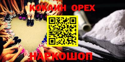 МДПВ Коммунар