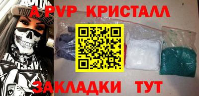 МДПВ Коммунар