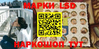 героин Конаково
