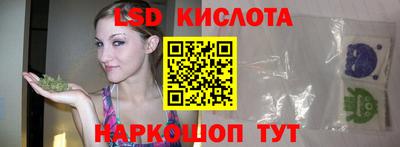 МДПВ Коммунар