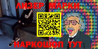 героин Конаково