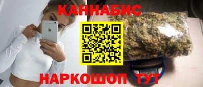МДПВ Коммунар