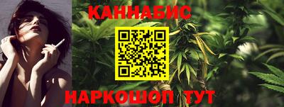 а пвп мука Комсомольск-на-Амуре