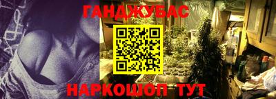 героин Конаково