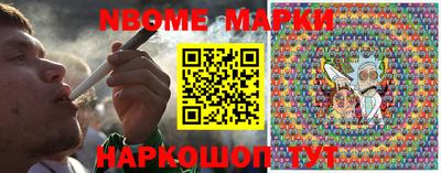 героин Конаково