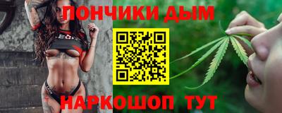 МДПВ Коммунар
