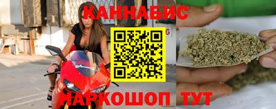 героин Конаково
