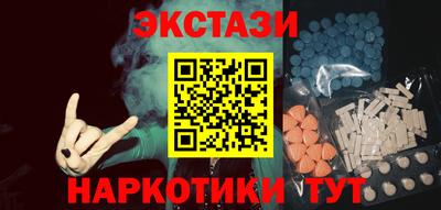 МДПВ Коммунар