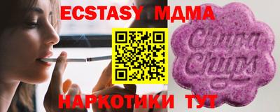 МДПВ Коммунар