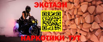 героин Конаково