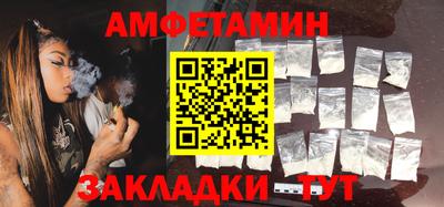 героин Конаково