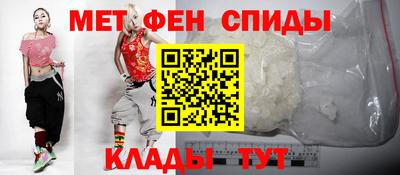 героин Конаково