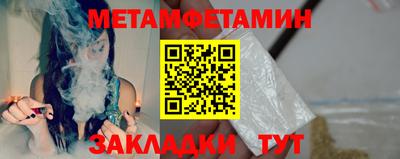 МДПВ Коммунар