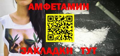 героин Конаково