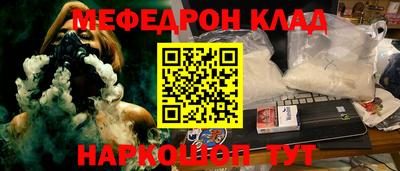 героин Конаково