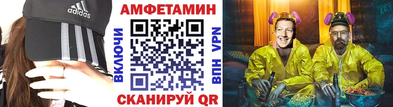хочу наркоту  Изобильный  Метамфетамин винт 