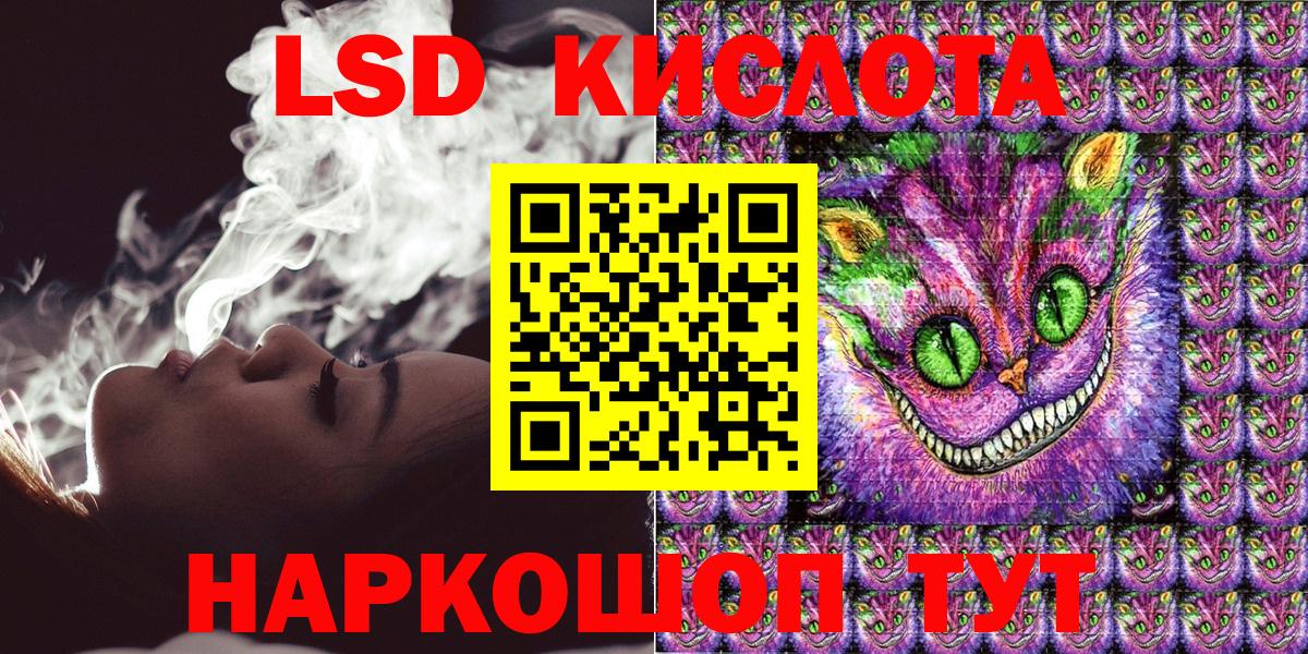 купить наркотик  Вход с VPN  Изобильный  Марки N-bome 1,8мг  Марки 25I-NBOMe 